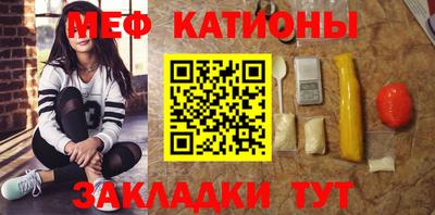 крисы Малгобек