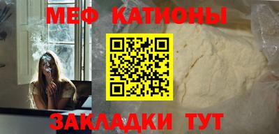 прущая мука Малоярославец
