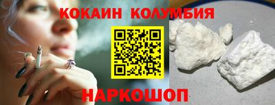 крисы Малгобек
