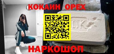 крисы Малгобек