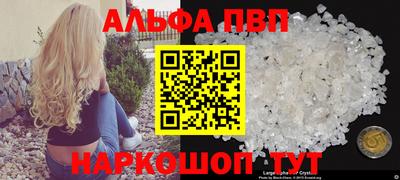 прущая мука Малоярославец