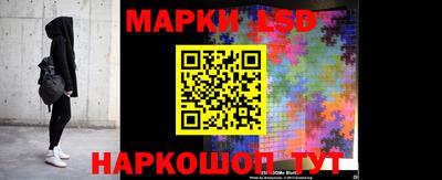 меф VHQ Мариинск