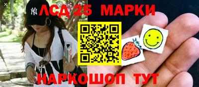меф VHQ Мариинск