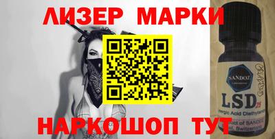 меф VHQ Мариинск
