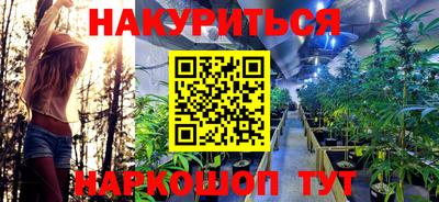 меф VHQ Мариинск