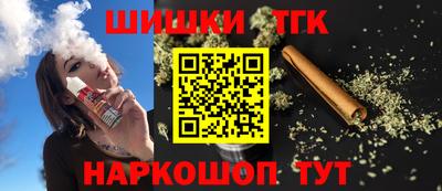 крисы Малгобек