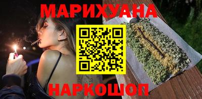 крисы Малгобек