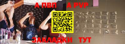 прущая мука Малоярославец