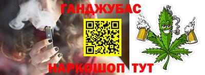 прущая мука Малоярославец