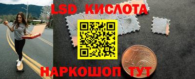 крисы Малгобек