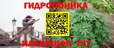 меф VHQ Мариинск