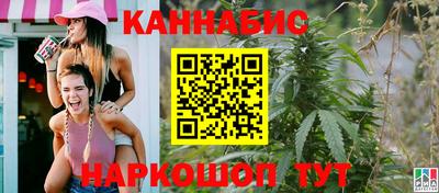 меф VHQ Мариинск