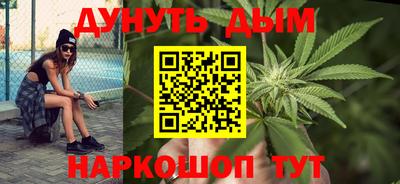 меф VHQ Мариинск
