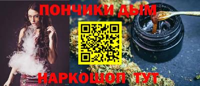 крисы Малгобек