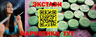 прущая мука Малоярославец
