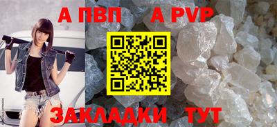 прущая мука Малоярославец