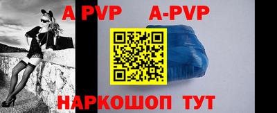 прущая мука Малоярославец