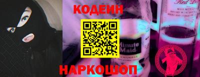 крисы Малгобек