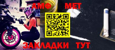 прущая мука Малоярославец