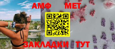 крисы Малгобек