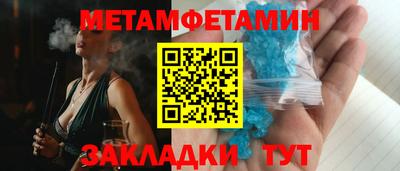 крисы Малгобек