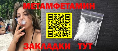 прущая мука Малоярославец