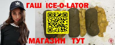 прущая мука Малоярославец