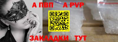 прущая мука Малоярославец