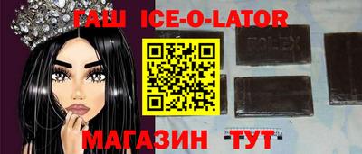 прущая мука Малоярославец