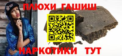 прущая мука Малоярославец