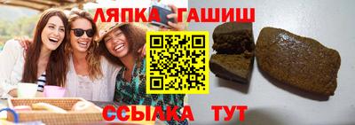 крисы Малгобек