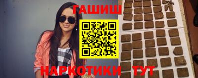 меф VHQ Мариинск